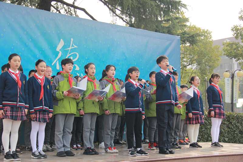 上海市延河中学团队室